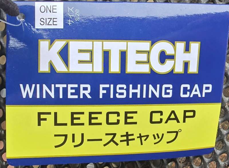 KEITECH Winter Fishing Cap black