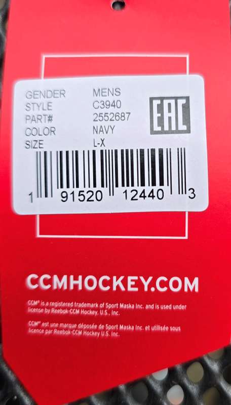 Sweden 3 crowns (3 kronor) CCM navy