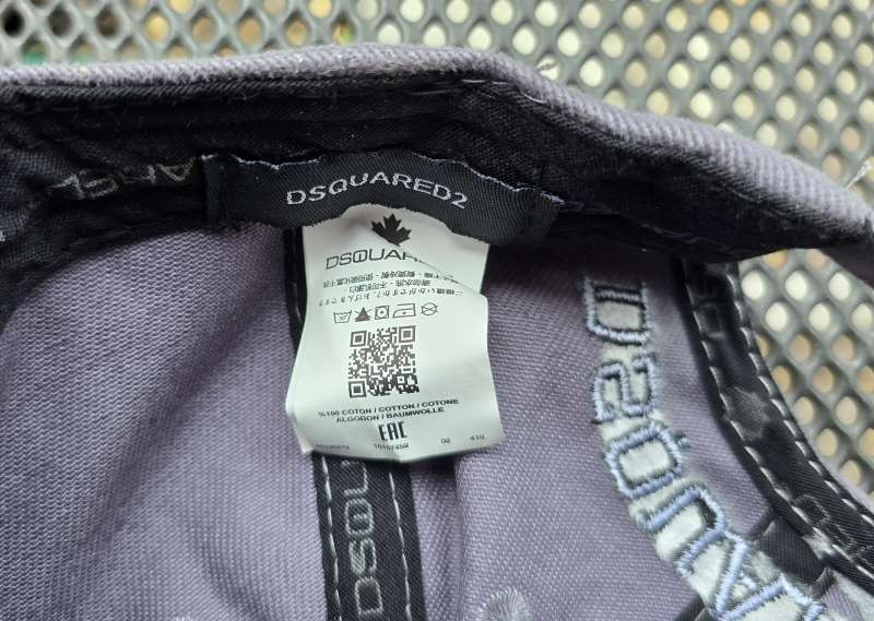 DSQUAREDS BROTHERHOOD 1964-1995 gray