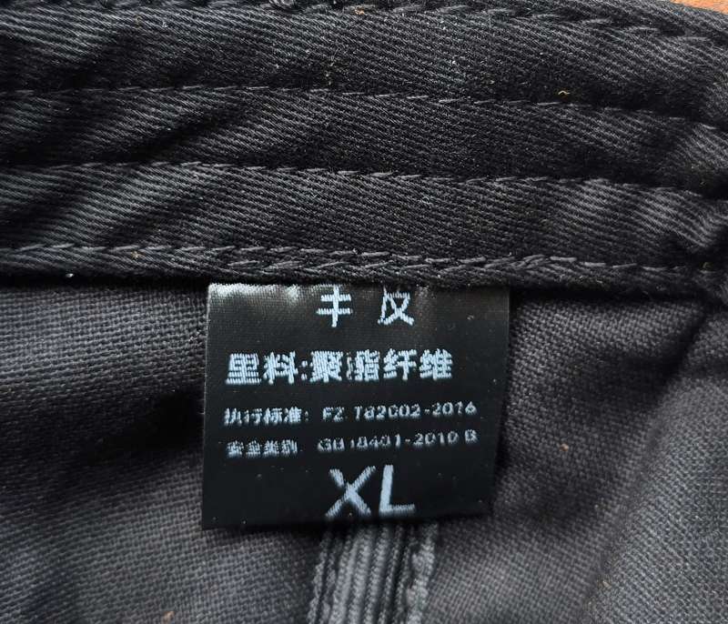 Genuine Sheepskin Baseball Cap
